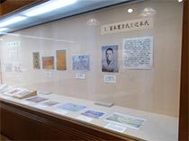 安堵のいま・むかし展示の様子