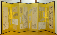 伴林光平・今村文吾他貼り交ぜ屏風